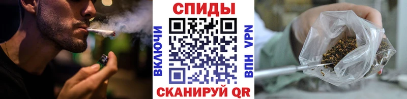 Бутират Butirat Меленки