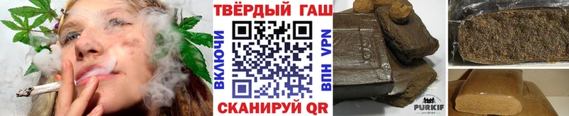 маркетплейс Telegram  даркнет сайт  Меленки  Гашиш Изолятор 