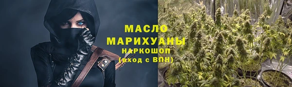 прущая мука Кулебаки