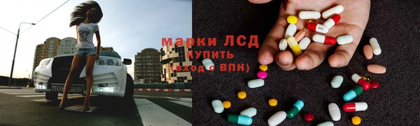 прущая мука Кулебаки