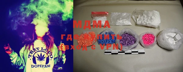 мдпв Кукмор