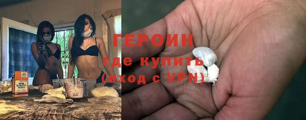 мдпв Кукмор