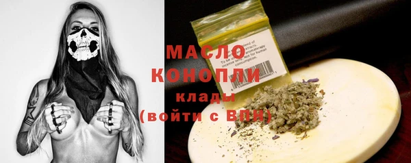 прущая мука Кулебаки