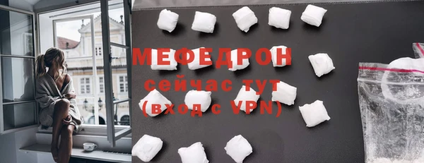 гидропоника Ладушкин