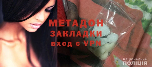 мдпв Кукмор