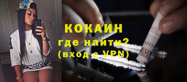 прущая мука Кулебаки