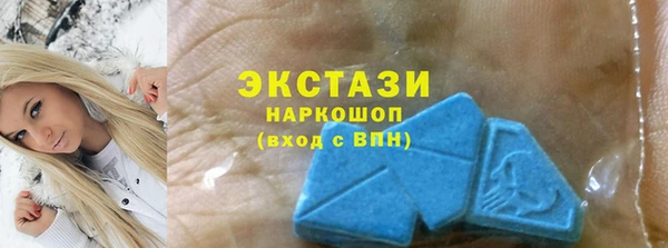 мяу мяу мука Лагань