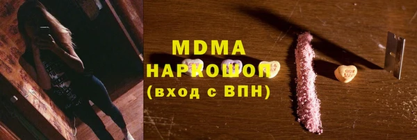 мдпв Кукмор