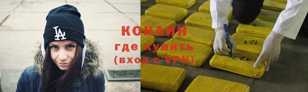 прущая мука Кулебаки