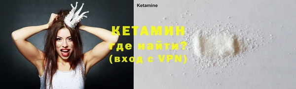 прущая мука Кулебаки
