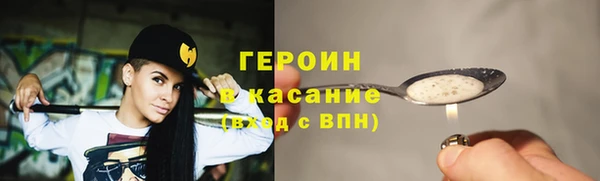 гидропоника Ладушкин