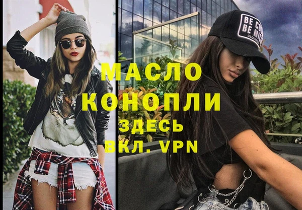 мяу мяу мука Лагань