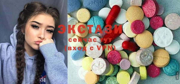 прущая мука Кулебаки