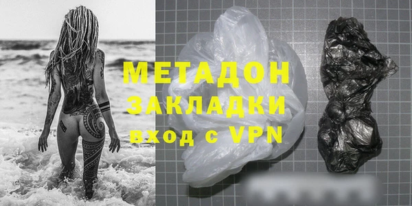 мдпв Кукмор