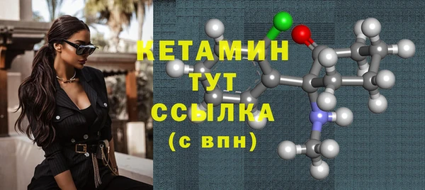 прущая мука Кулебаки