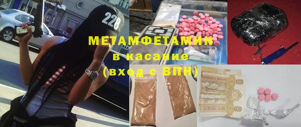мяу мяу мука Лагань