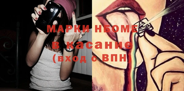 каннабис Корсаков