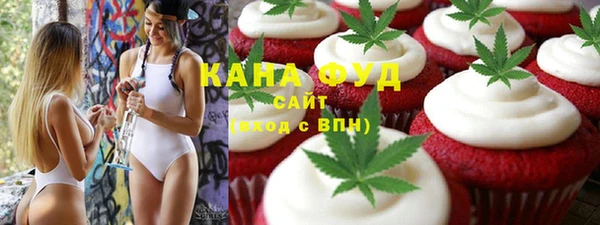 мдпв Кукмор