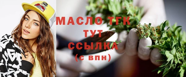 гидропоника Ладушкин