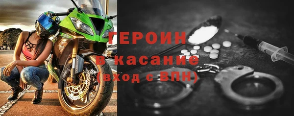 мяу мяу мука Лагань