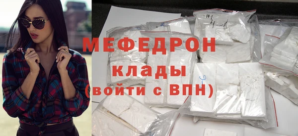 мдпв Лабытнанги