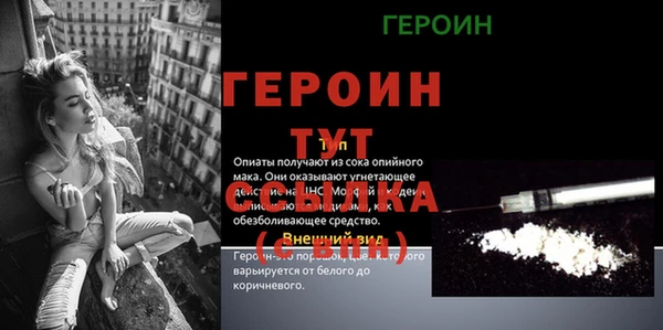 мдпв Лабытнанги