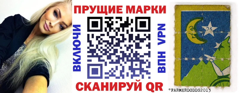 KRAKEN зеркало  Меленки  Наркотические марки 1500мкг 