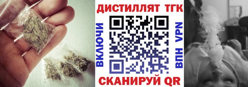 это какой сайт  Меленки  ТГК Wax 