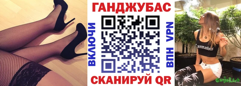 Бошки Шишки семена  mega   Меленки 